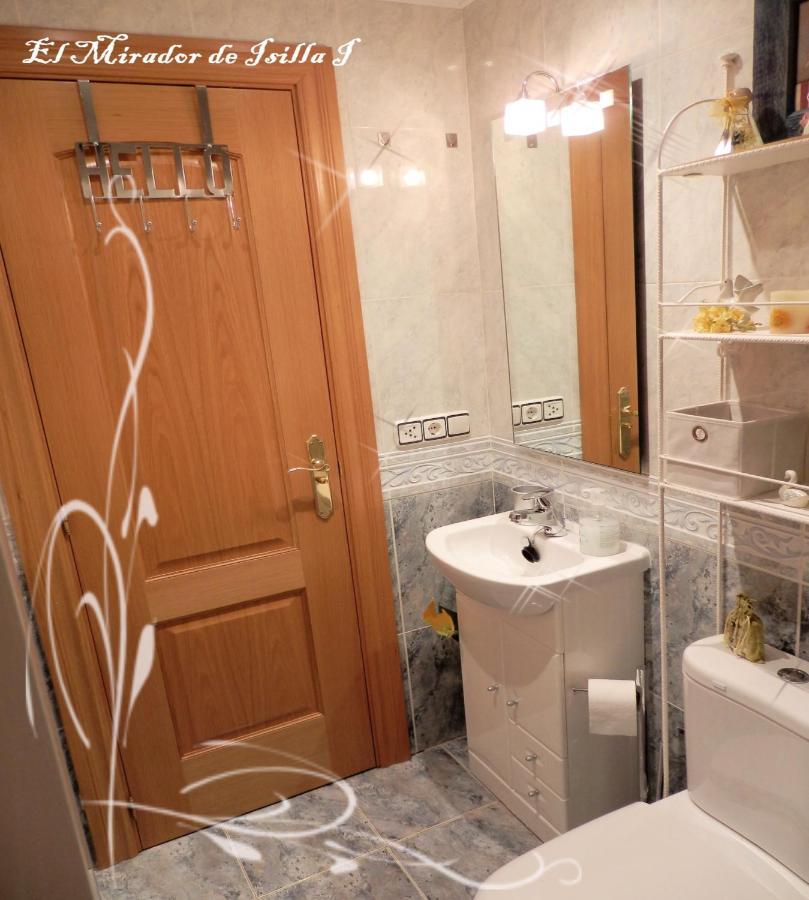 아란다데두에로 El Mirador De Isilla II B&B 외부 사진